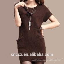 15STC6603 cashmere sweater dress